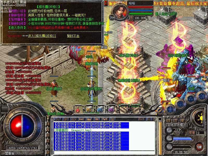 Images14.bmp