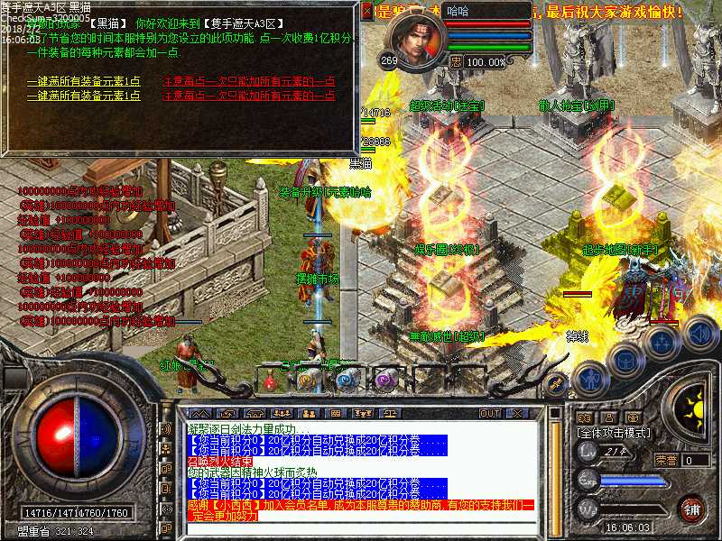 Images15.bmp