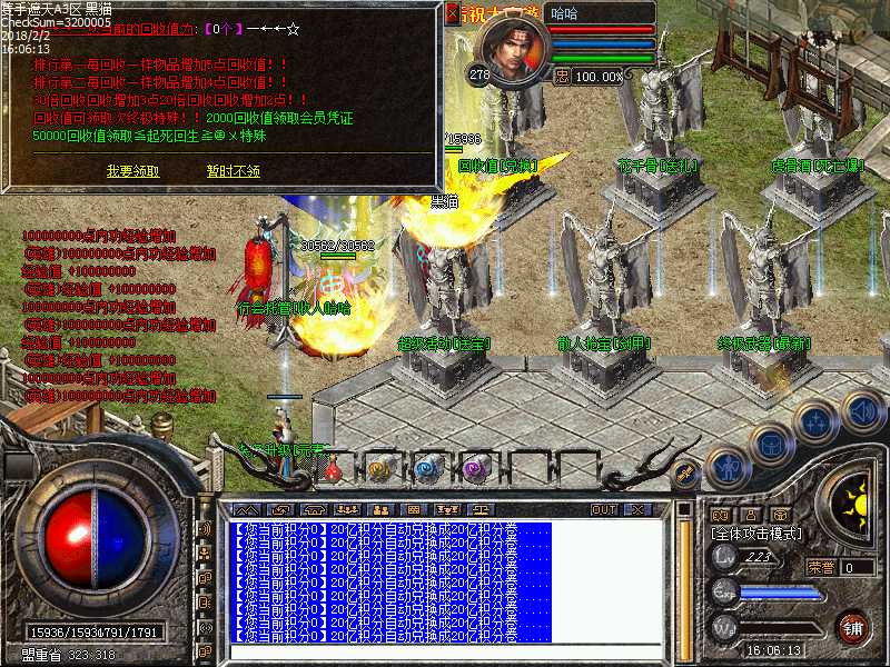 Images16.bmp