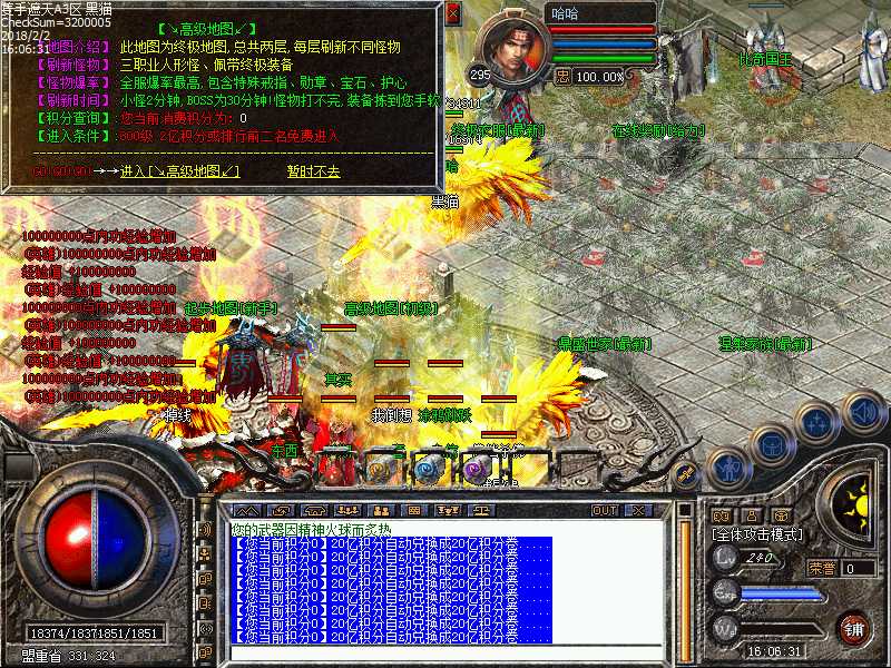 Images17.bmp