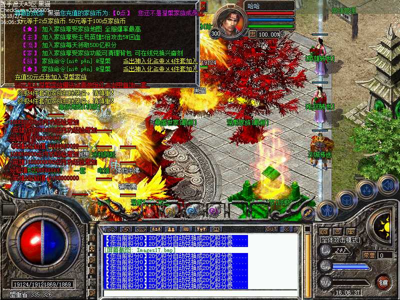 Images18.bmp