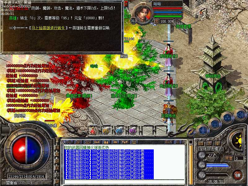 Images19.bmp