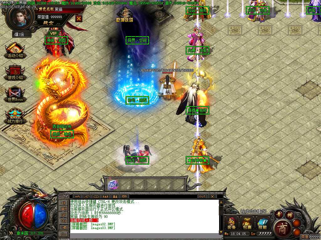 Images04.BMP