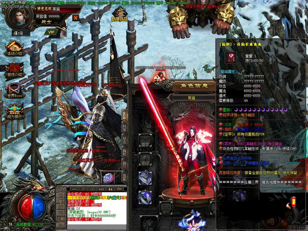 Images40.BMP