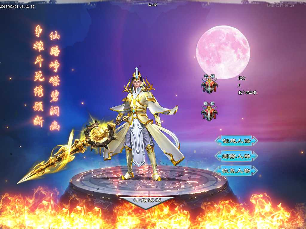 Images01.BMP