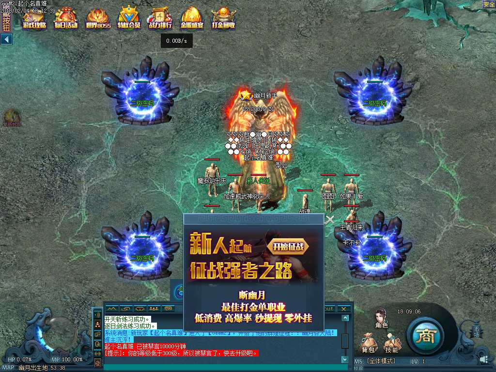 Images02.BMP