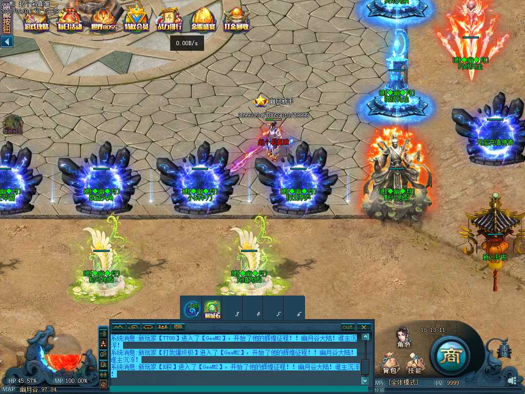 Images03.BMP