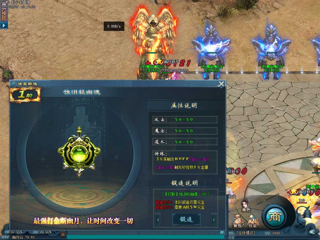 Images17.BMP