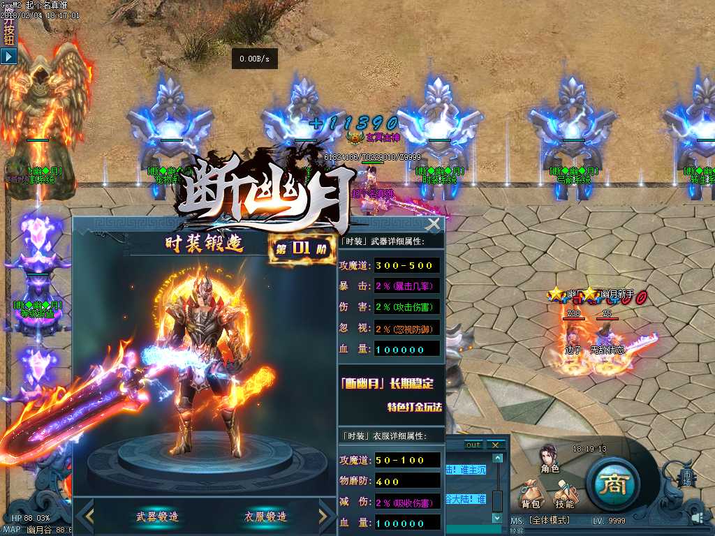 Images20.BMP