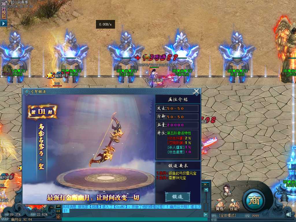 Images21.BMP