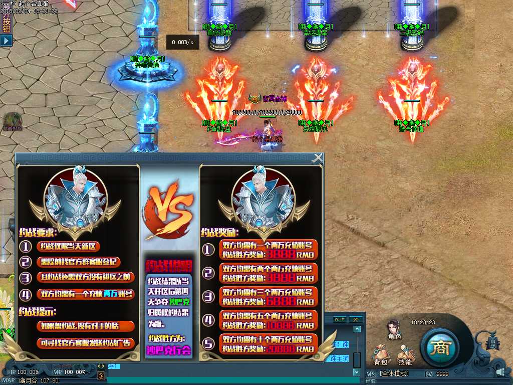 Images25.BMP