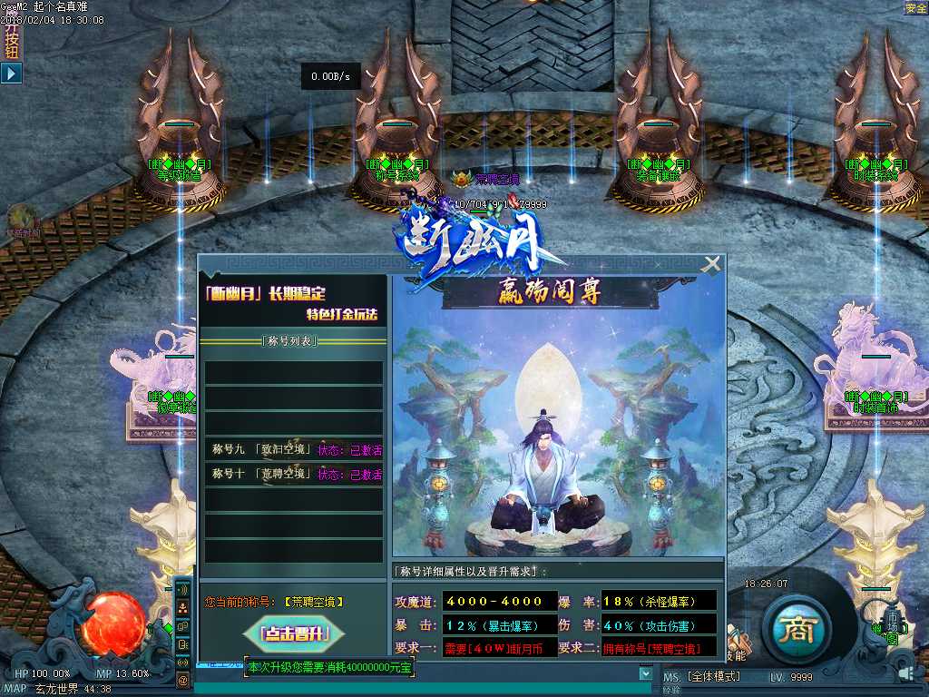 Images29.BMP