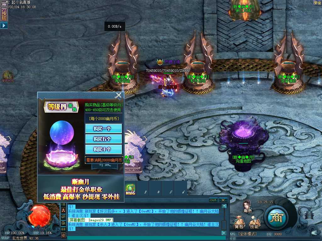 Images30.BMP