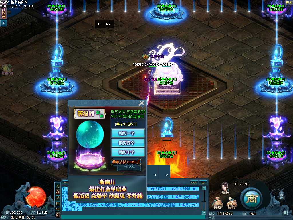 Images31.BMP