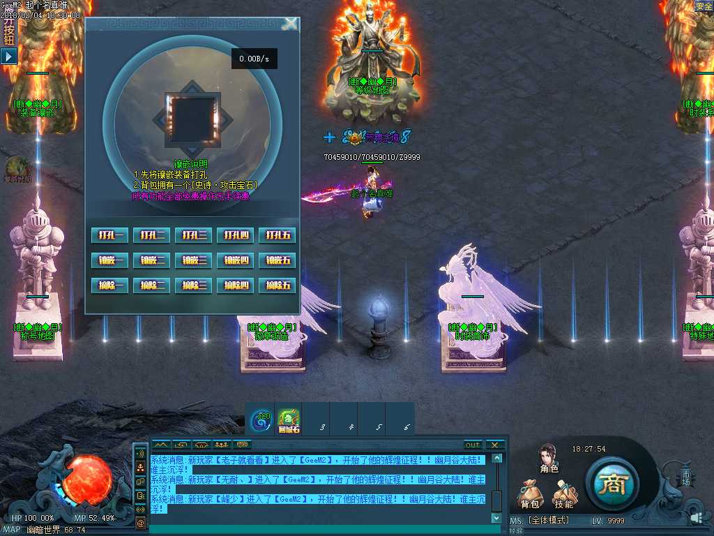 Images33.BMP