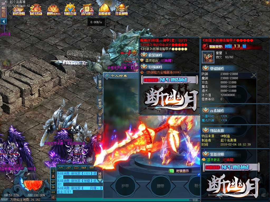 Images39.BMP