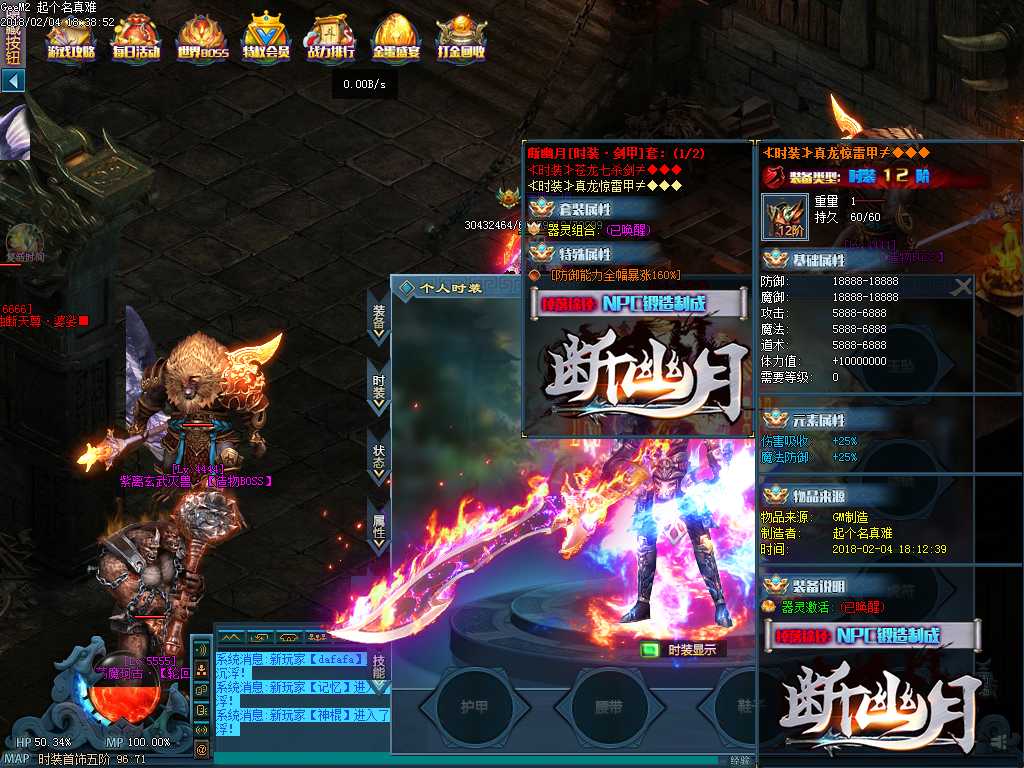 Images40.BMP