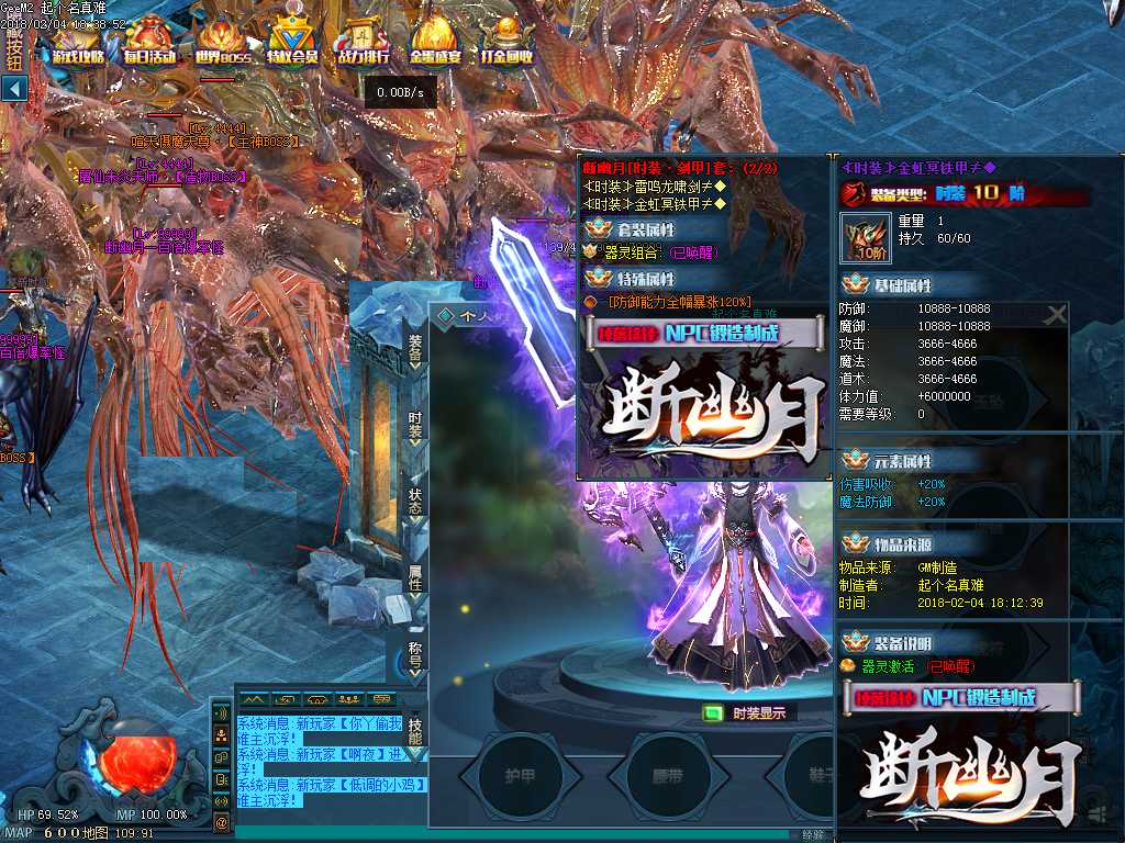 Images41.BMP