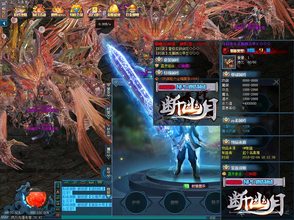 Images42.BMP