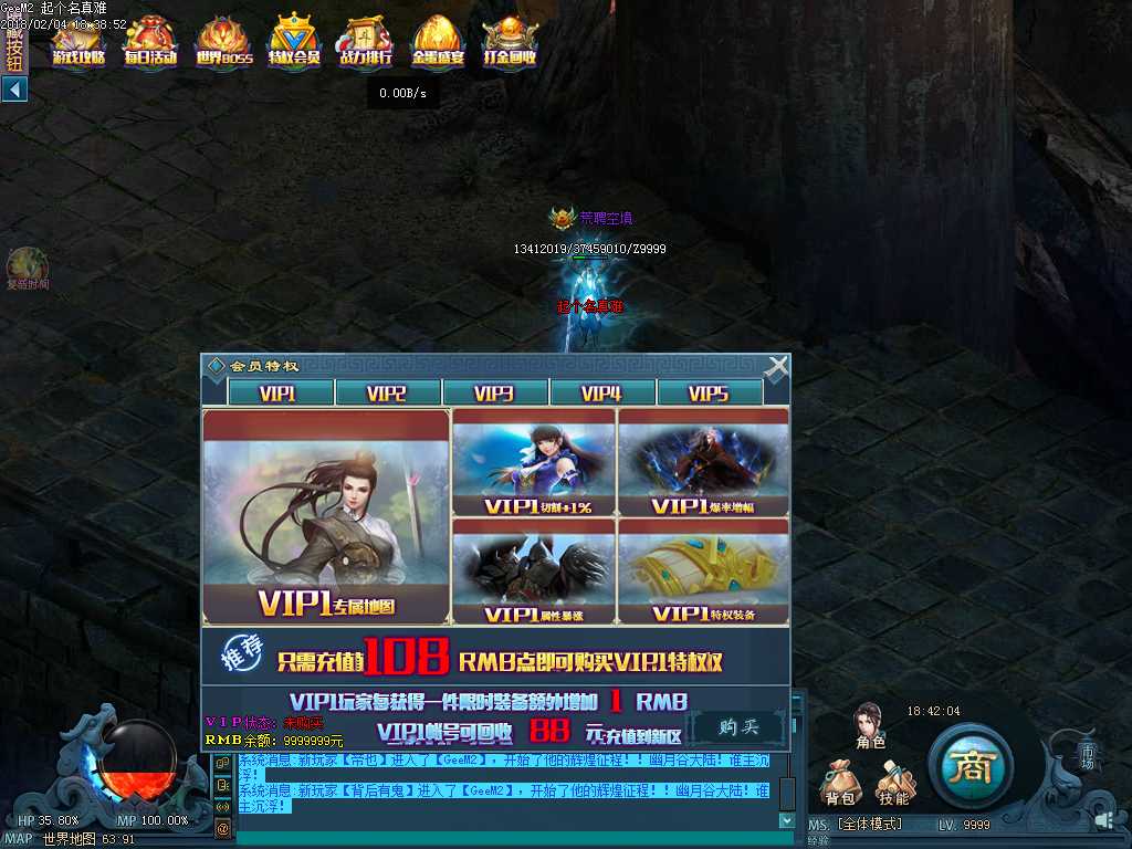 Images44.BMP