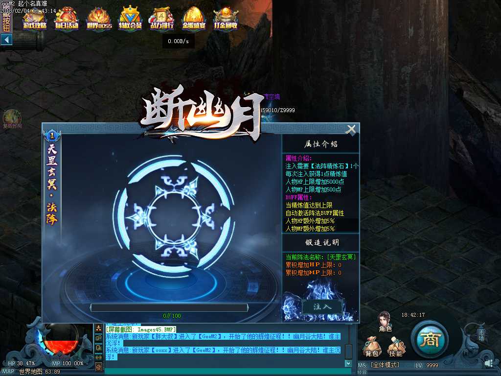 Images46.BMP