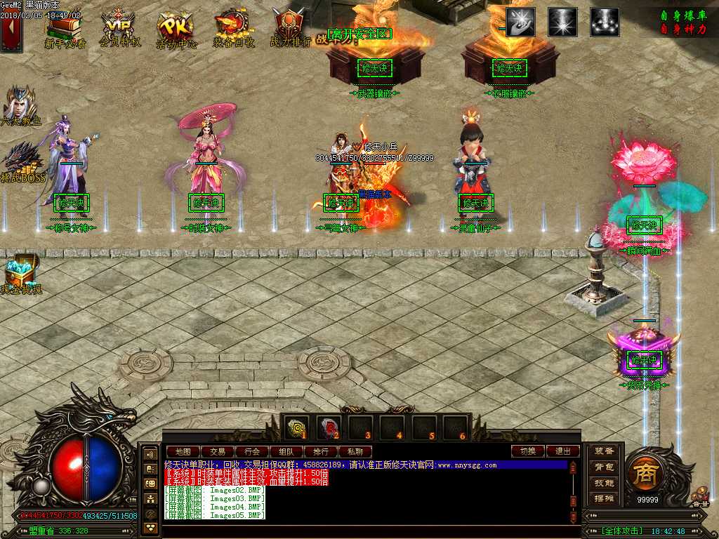 Images06.BMP