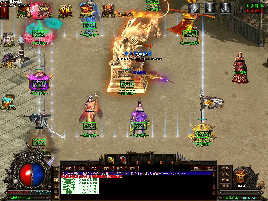 Images07.BMP