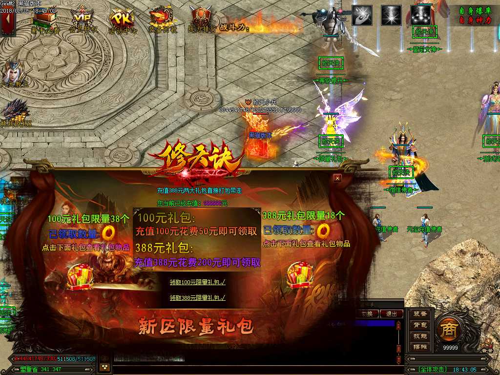 Images08.BMP