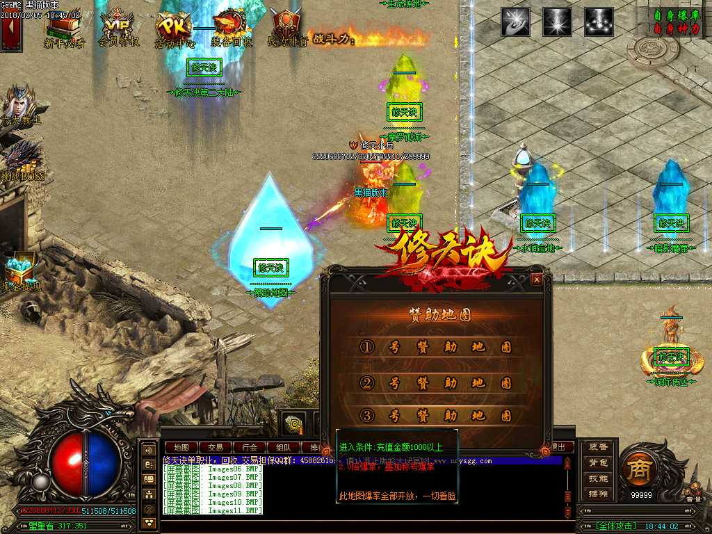 Images12.BMP
