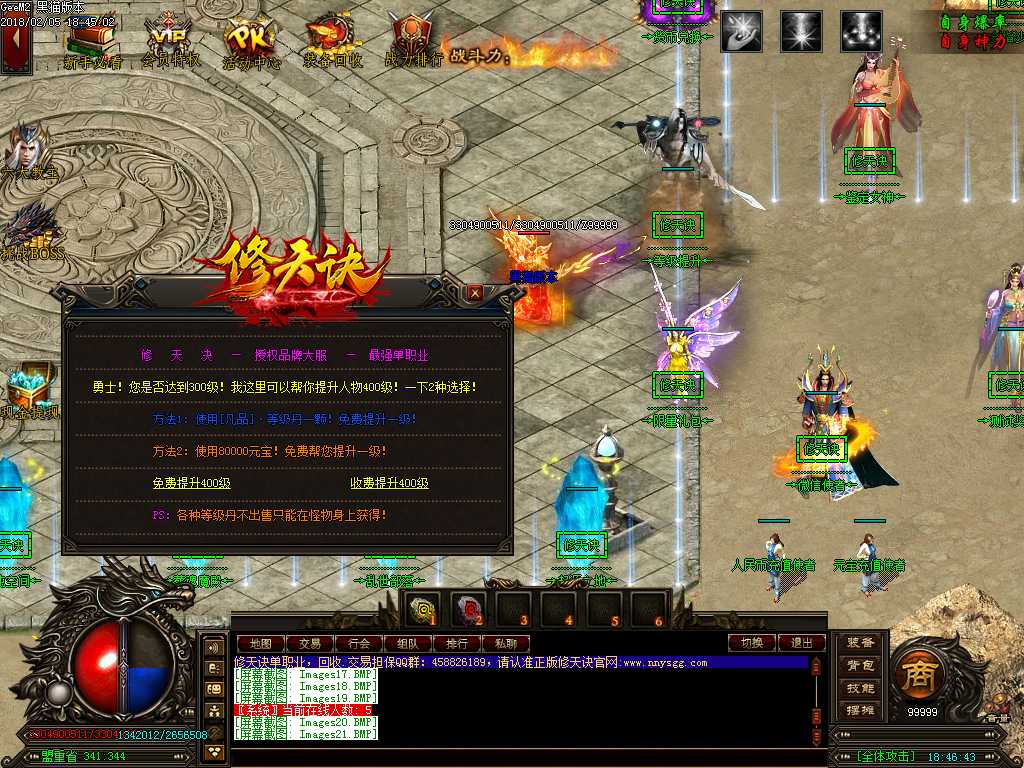 Images22.BMP