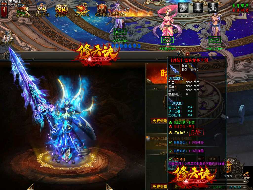 Images26.BMP