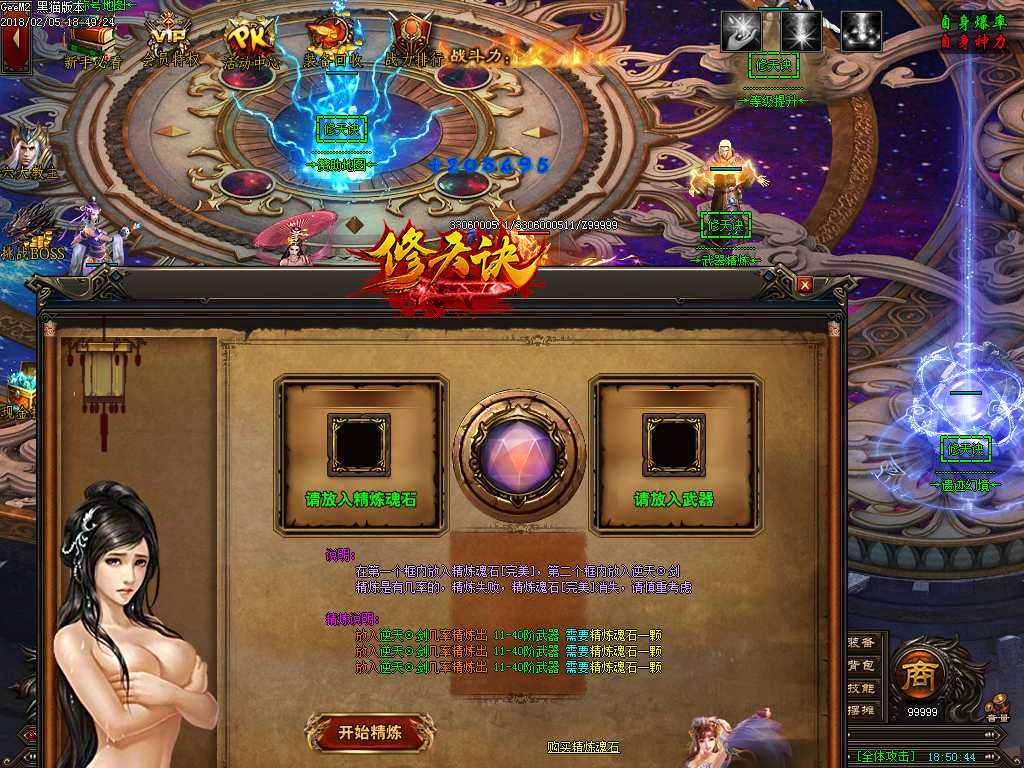 Images27.BMP