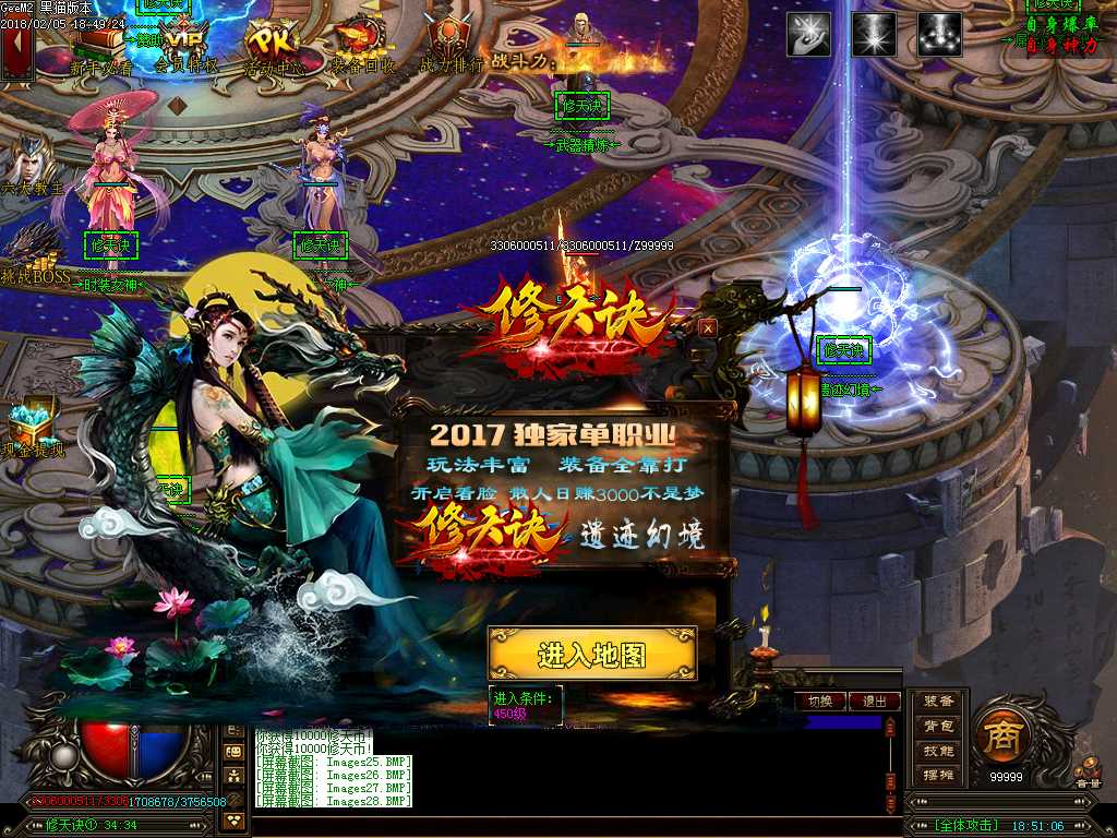 Images29.BMP