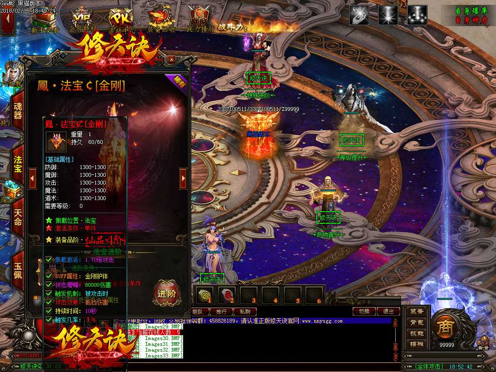 Images34.BMP