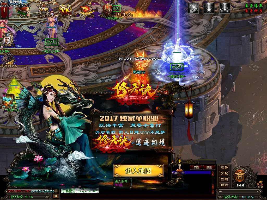 Images35.BMP