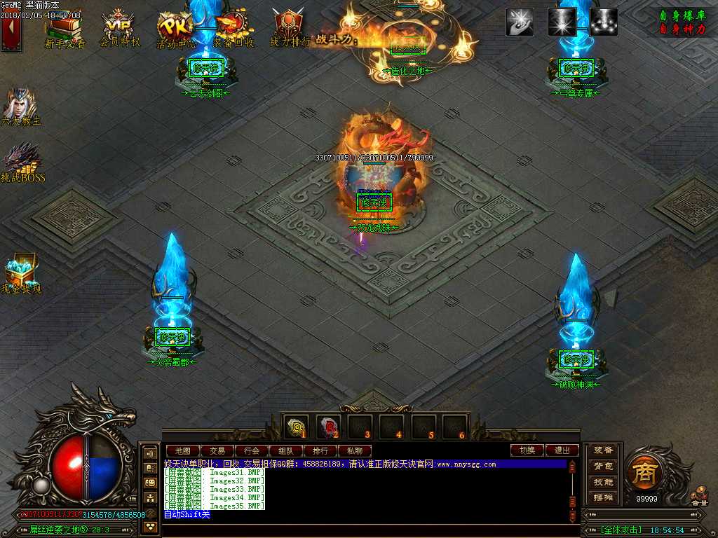 Images36.BMP