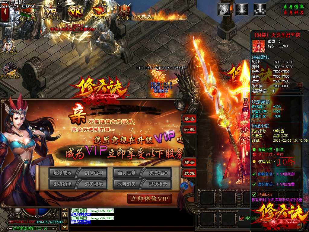 Images37.BMP
