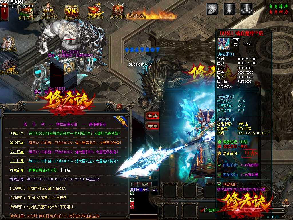 Images38.BMP