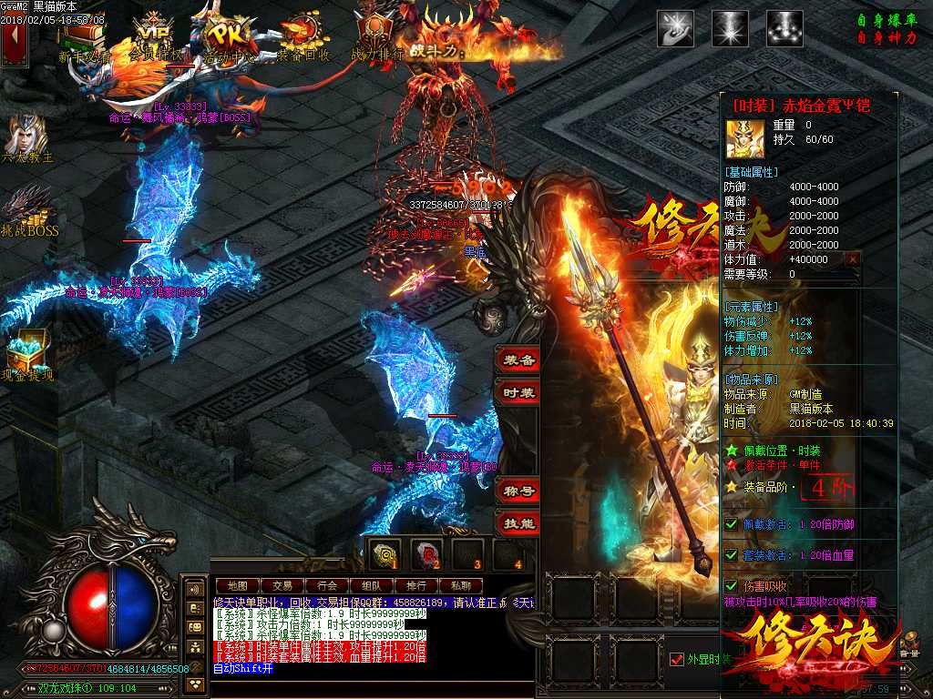 Images42.BMP
