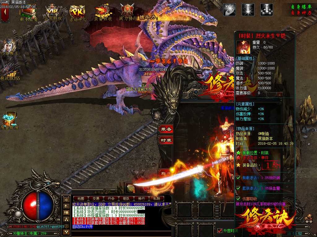 Images44.BMP