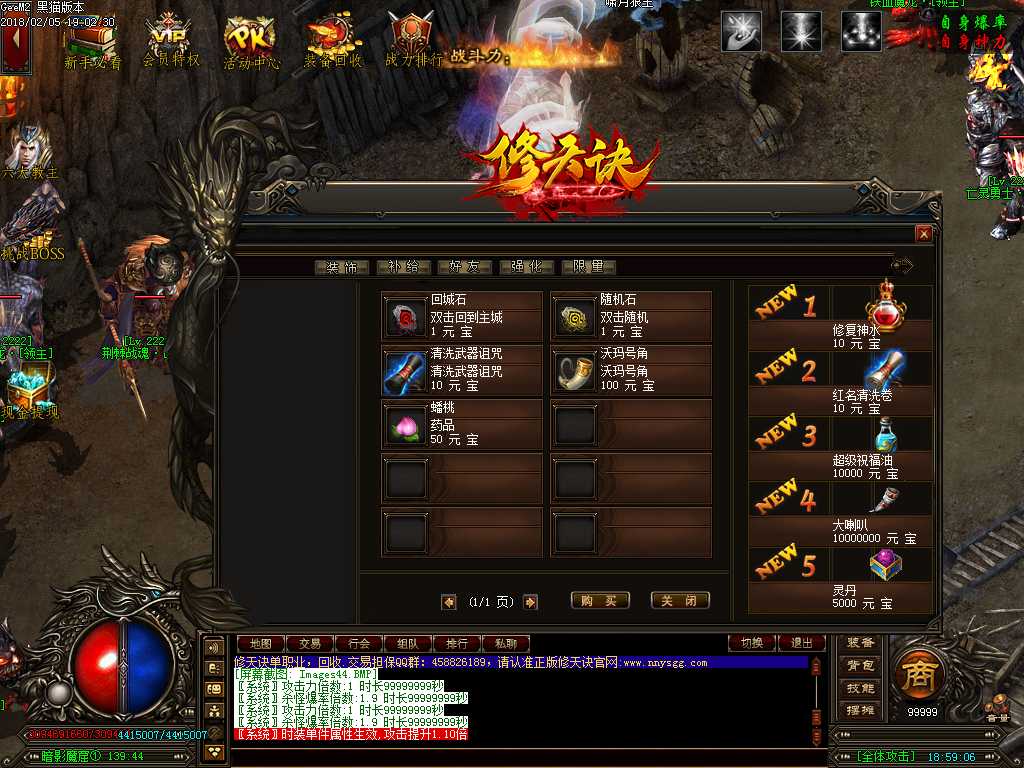 Images45.BMP