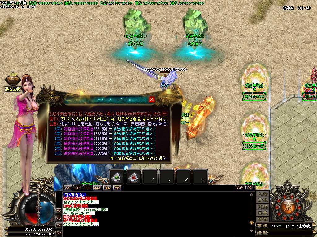 Images11.BMP