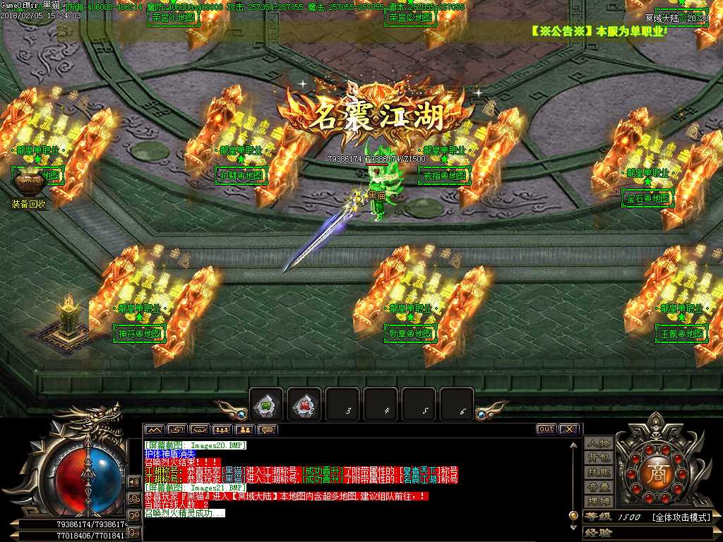 Images22.BMP