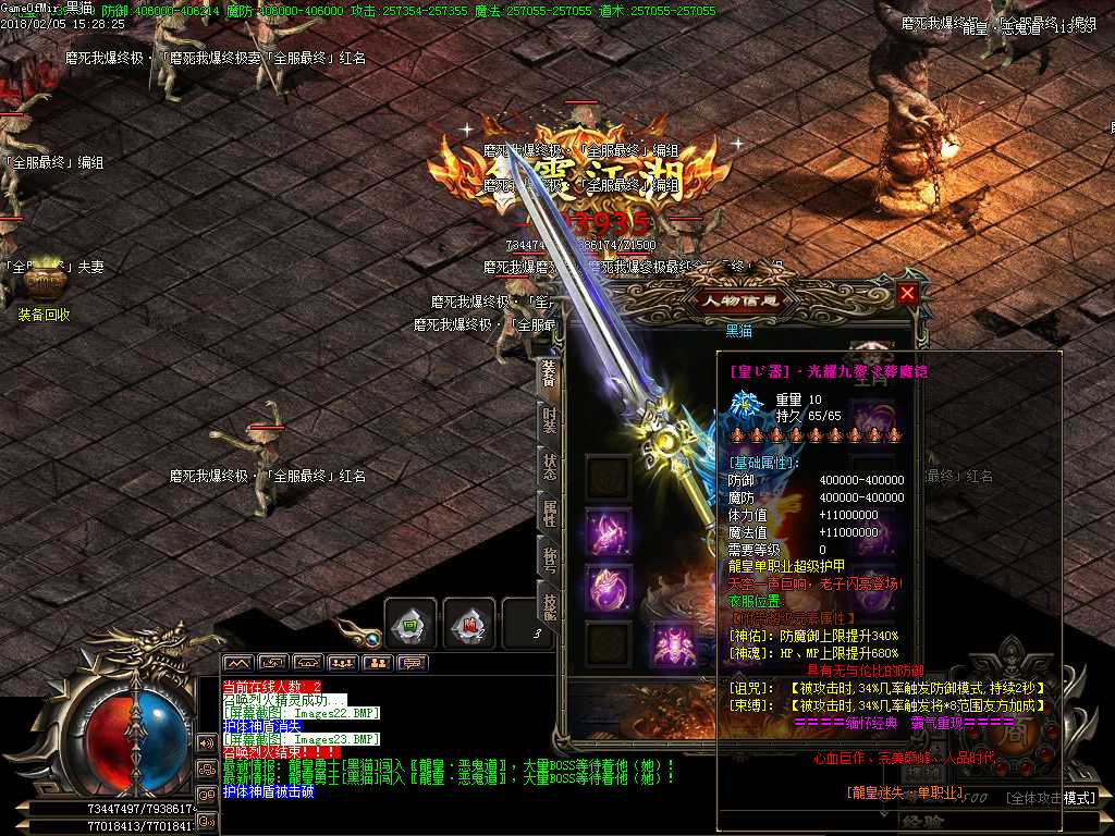Images24.BMP