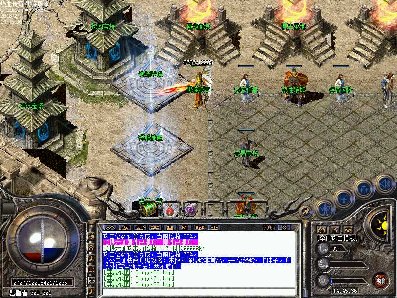 Images03.bmp
