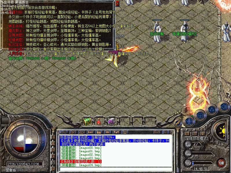 Images05.bmp