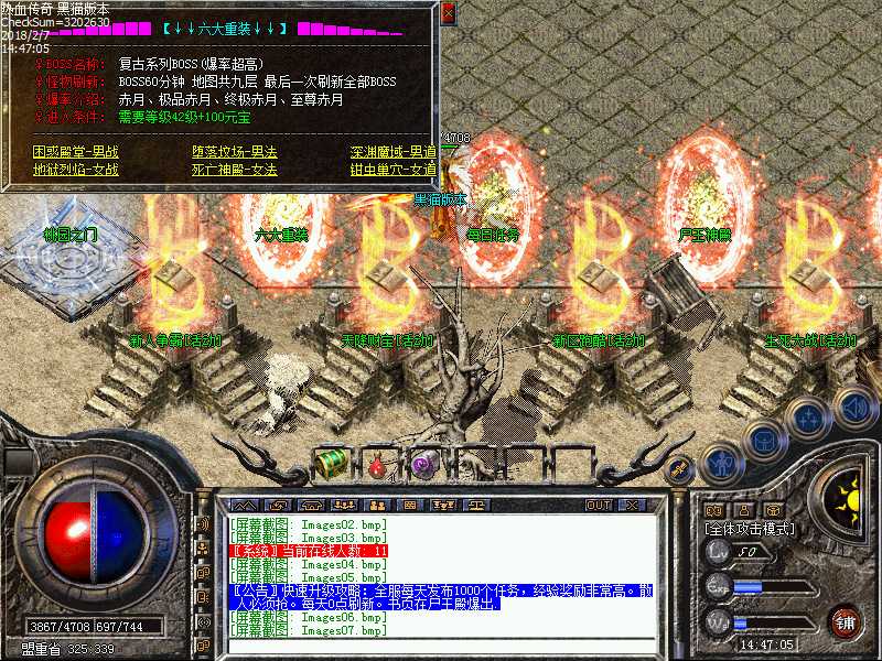 Images08.bmp