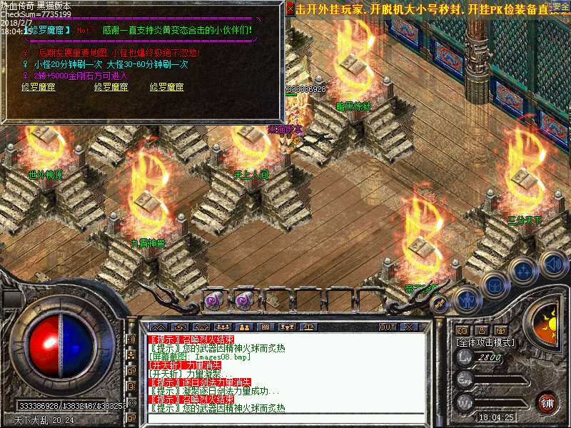 Images09.bmp