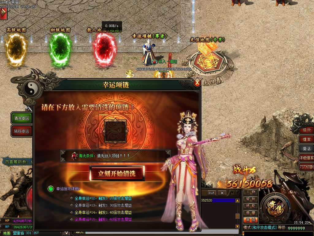 Images09.BMP