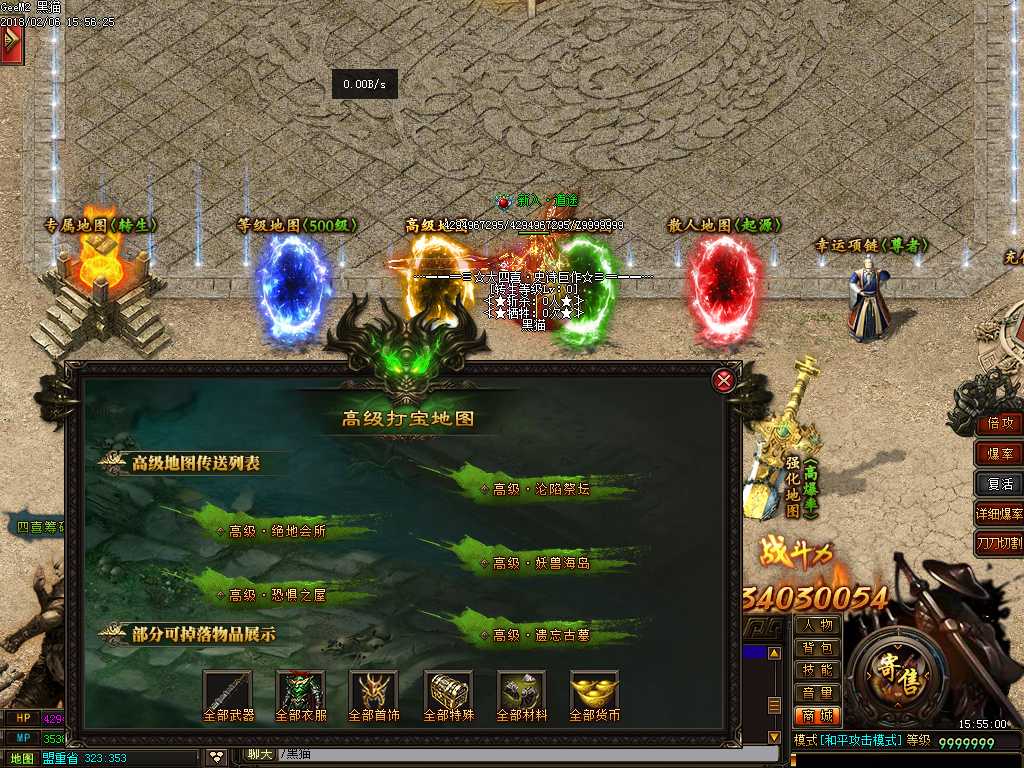 Images12.BMP